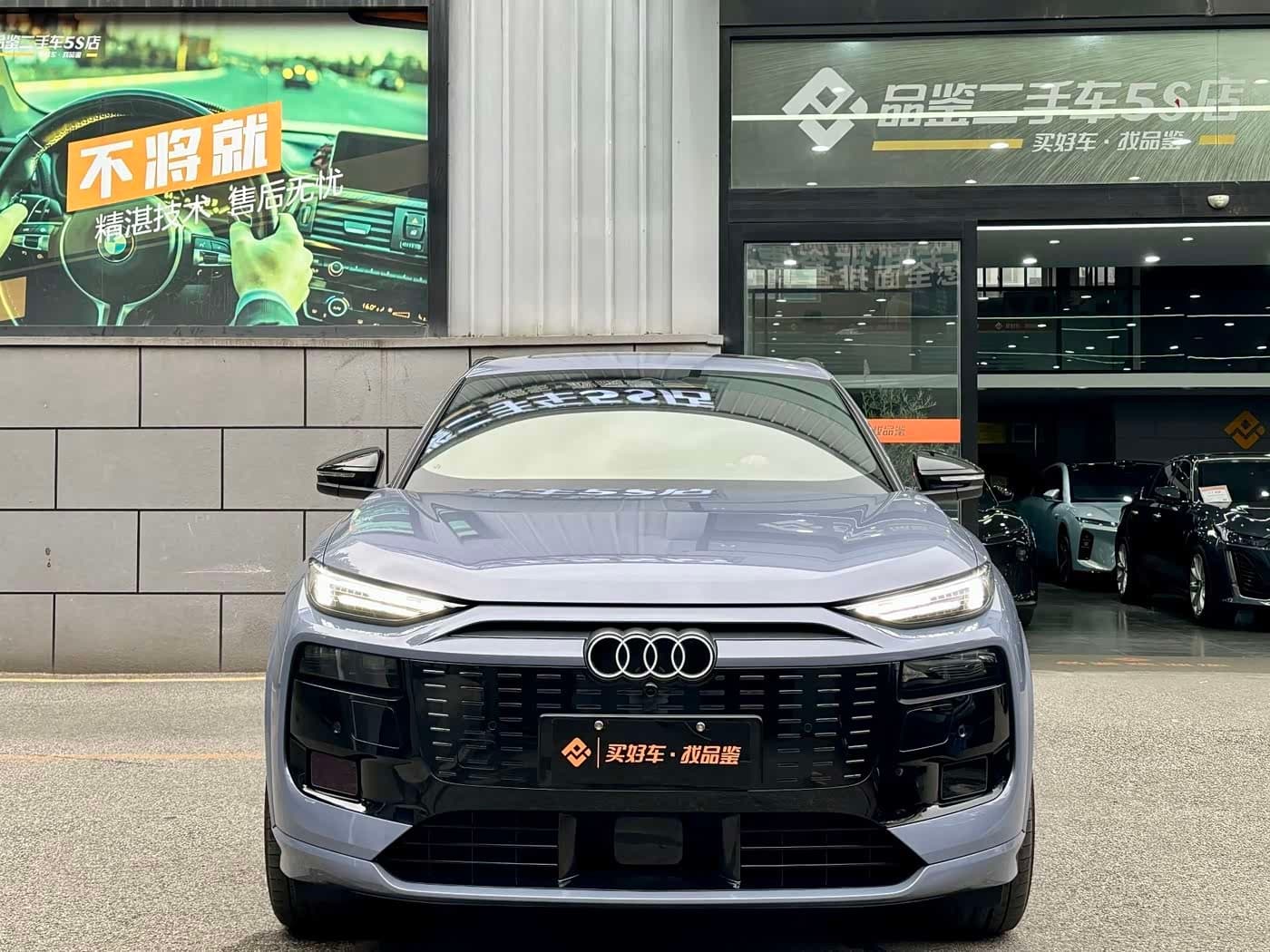 2025 Audi Q6L e-tron Blue, 15,000 km, China export – photo 3