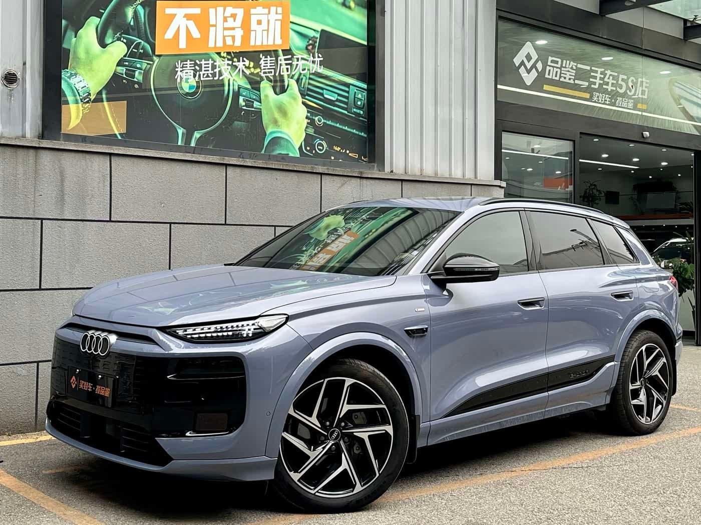 2025 Audi Q6L e-tron Blue, 15,000 km, China export – photo 1