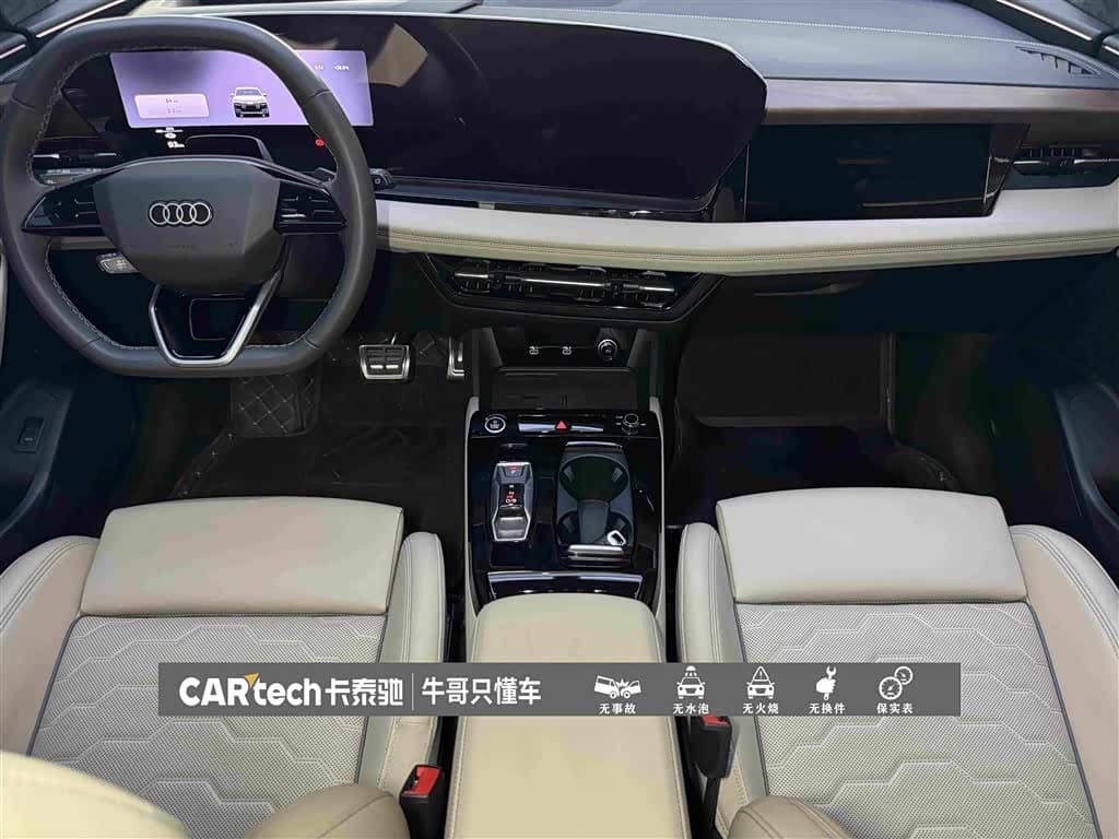 2025 Audi Q6L e-tron Green, 100 km, China export – photo 19