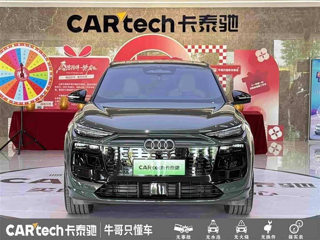 2025 Audi Q6L e-tron Green, 100 km, China export – photo 2