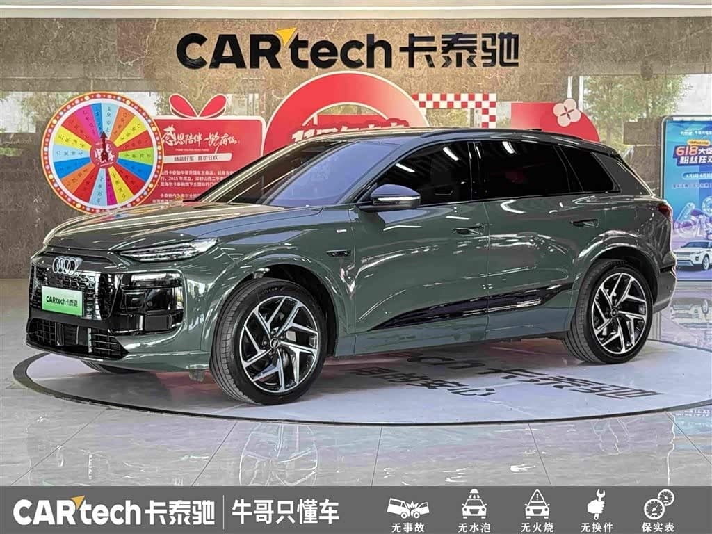 2025 Audi Q6L e-tron Green, 100 km, China export – photo 1
