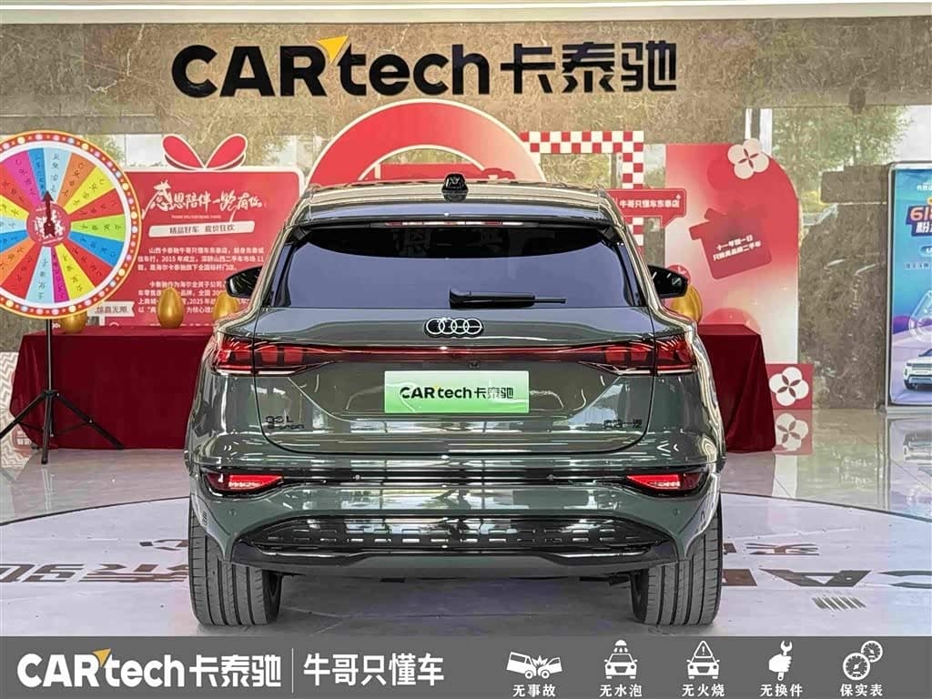 2025 Audi Q6L e-tron Green, 100 km, China export – photo 5