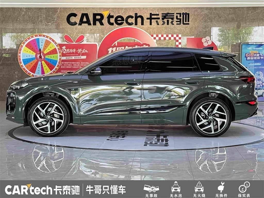 2025 Audi Q6L e-tron Green, 100 km, China export – photo 7