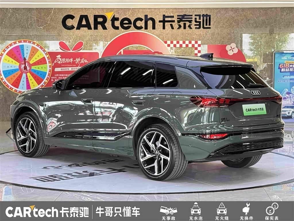 2025 Audi Q6L e-tron Green, 100 km, China export – photo 6