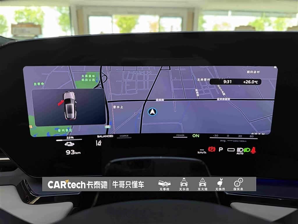 2025 Audi Q6L e-tron Green, 100 km, China export – photo 16