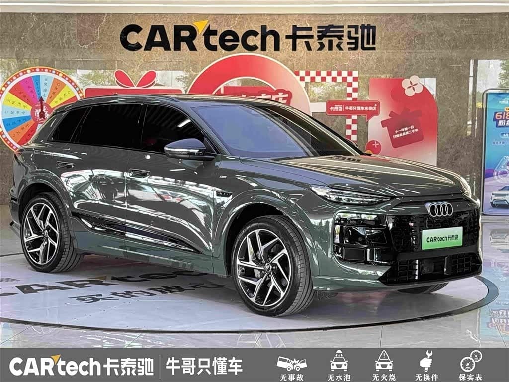 2025 Audi Q6L e-tron Green, 100 km, China export – photo 3