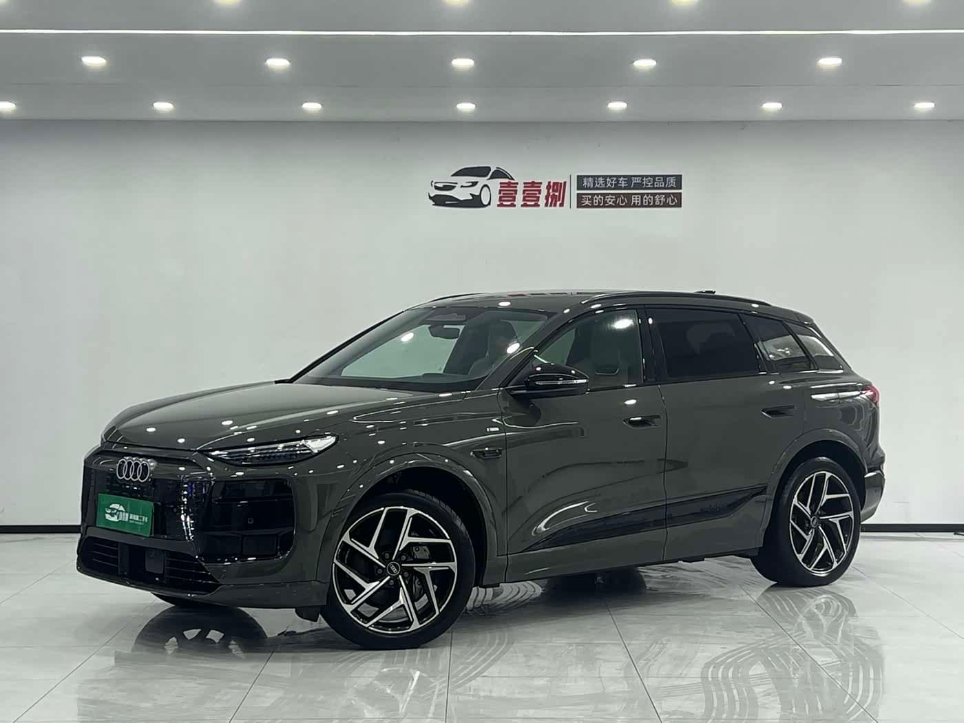 2025 Audi Q6L e-tron Green, 5,500 km, China export – photo 1