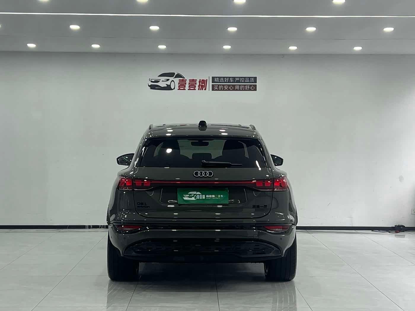 2025 Audi Q6L e-tron Green, 5,500 km, China export – photo 3