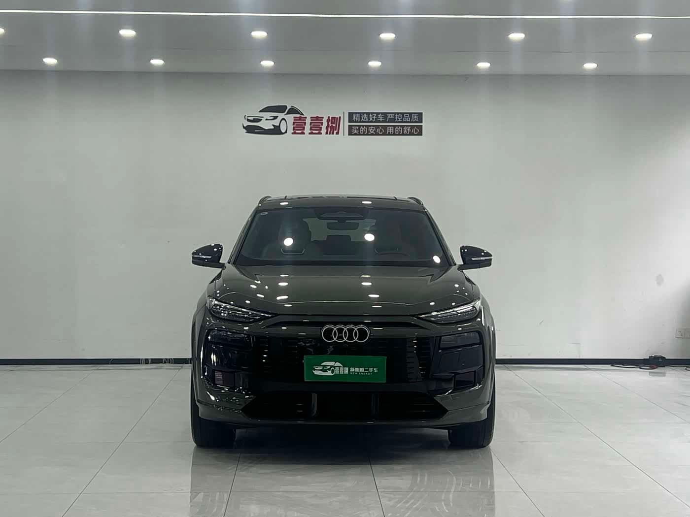 2025 Audi Q6L e-tron Green, 5,500 km, China export – photo 2