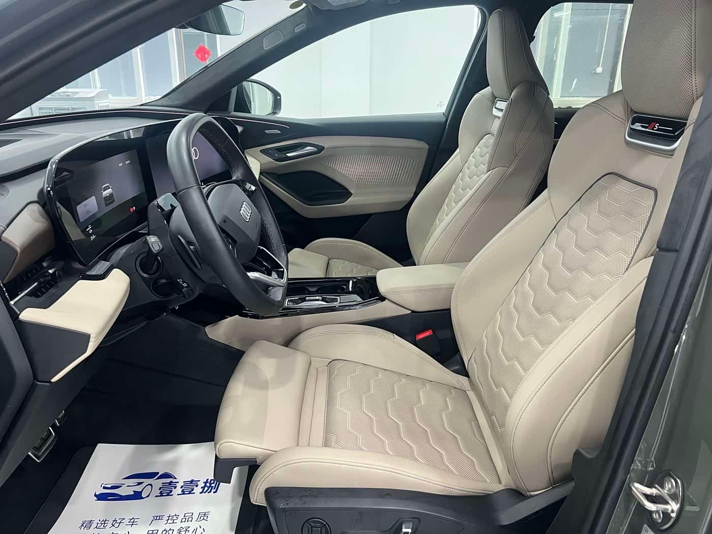 2025 Audi Q6L e-tron Green, 5,500 km, China export – photo 6
