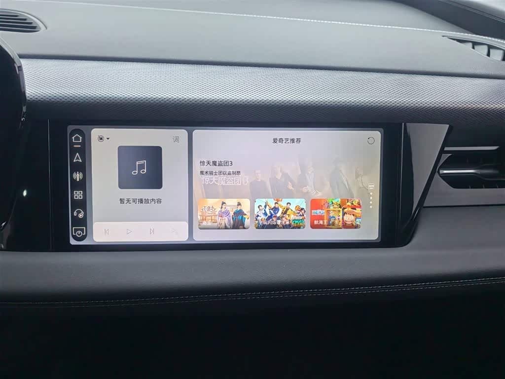 2025 Audi Q6L e-tron White, 12,000 km, China export – photo 15
