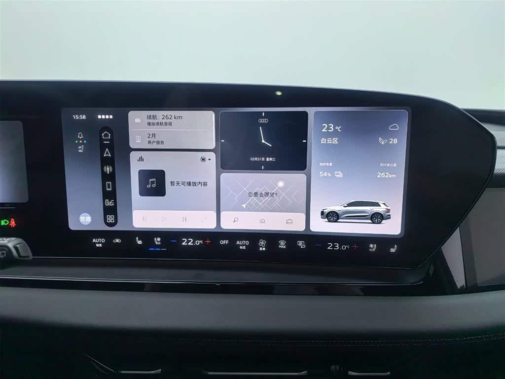 2025 Audi Q6L e-tron White, 12,000 km, China export – photo 16