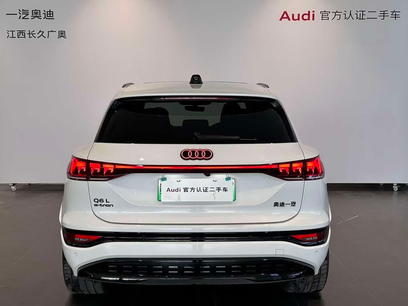 2025 Audi Q6L e-tron White, 9,000 km, China export – photo 5
