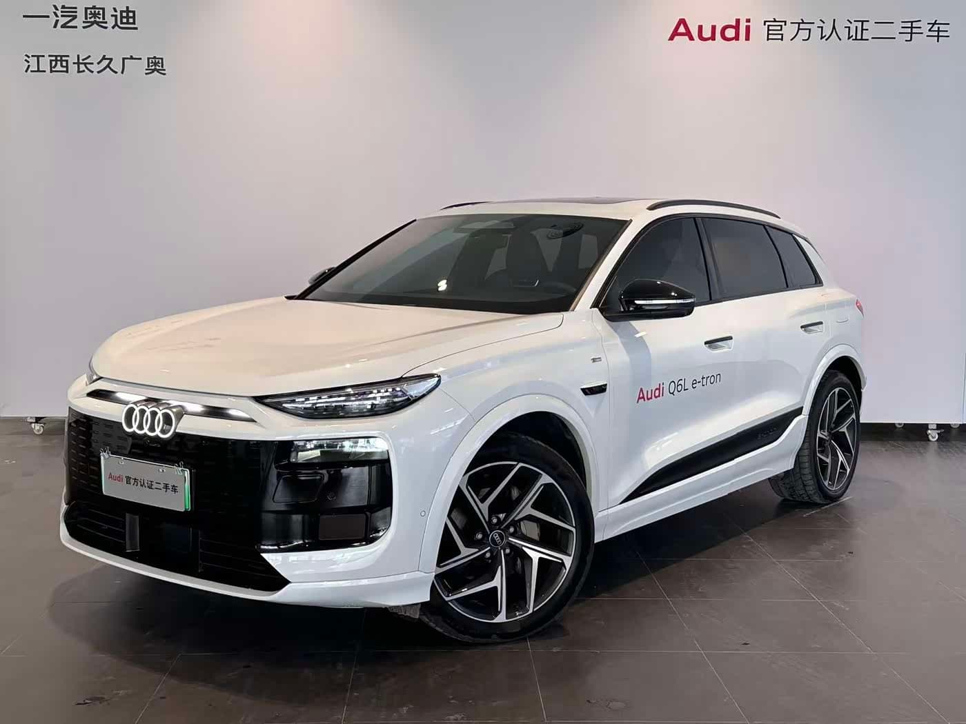 2025 Audi Q6L e-tron White, 9,000 km, China export – photo 1