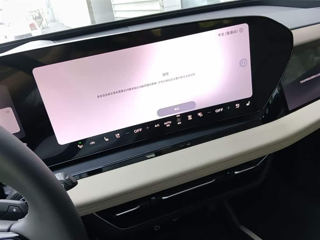 2025 Audi Q6L e-tron Green, 4,700 km, China export – photo 13