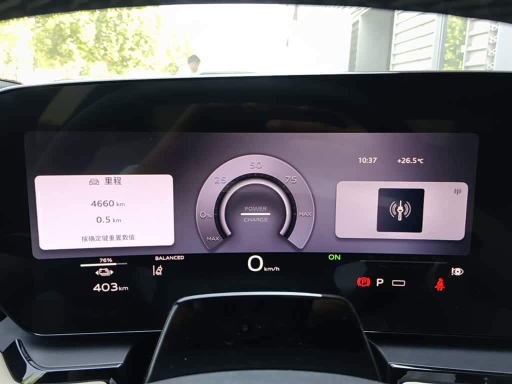 2025 Audi Q6L e-tron Green, 4,700 km, China export – photo 12