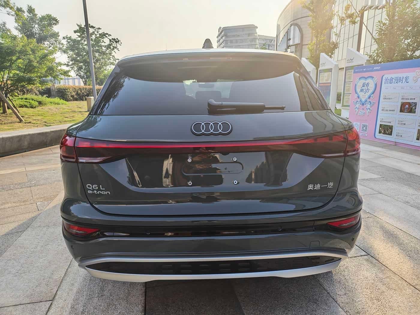 2025 Audi Q6L e-tron Green, 200 km, China export – photo 11