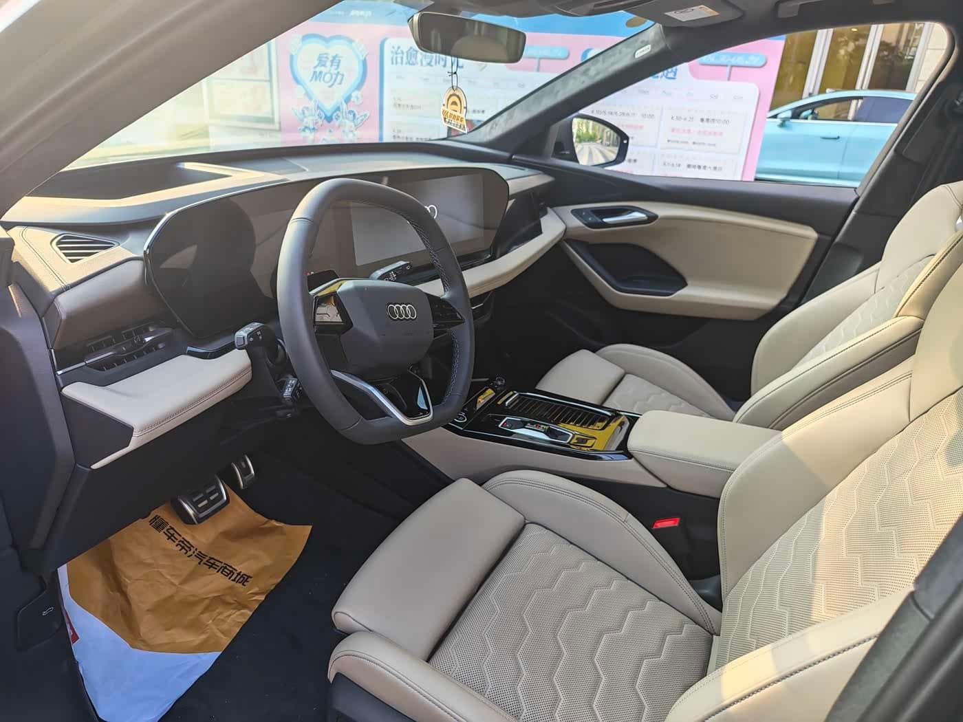 2025 Audi Q6L e-tron Green, 200 km, China export – photo 4