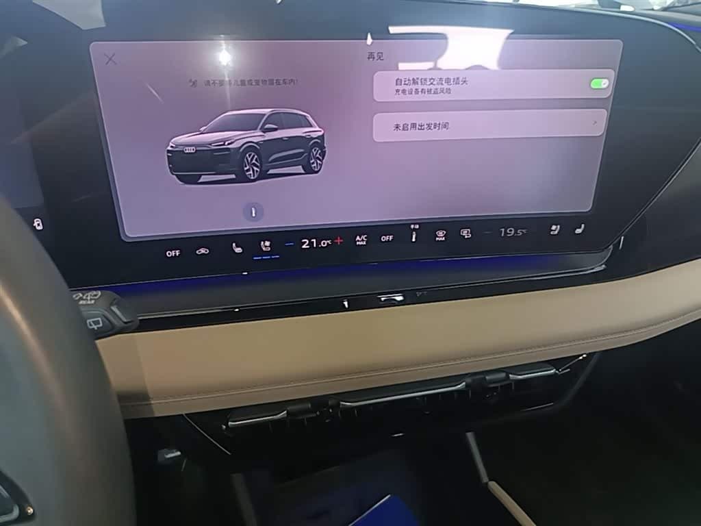 2025 Audi Q6L e-tron 银灰色, 13,200 km, China export – photo 13