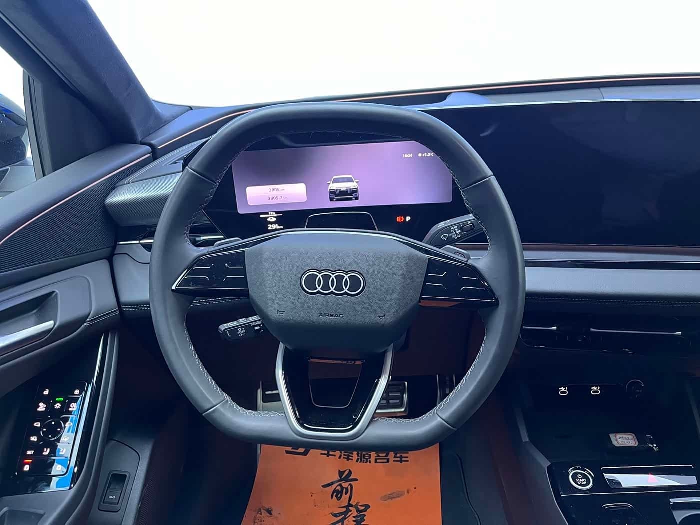 2025 Audi Q6L e-tron White, 3,900 km, China export – photo 10