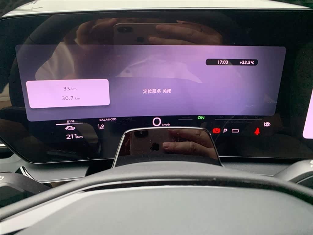 2025 Audi Q6L e-tron 银灰色, 100 km, China export – photo 16