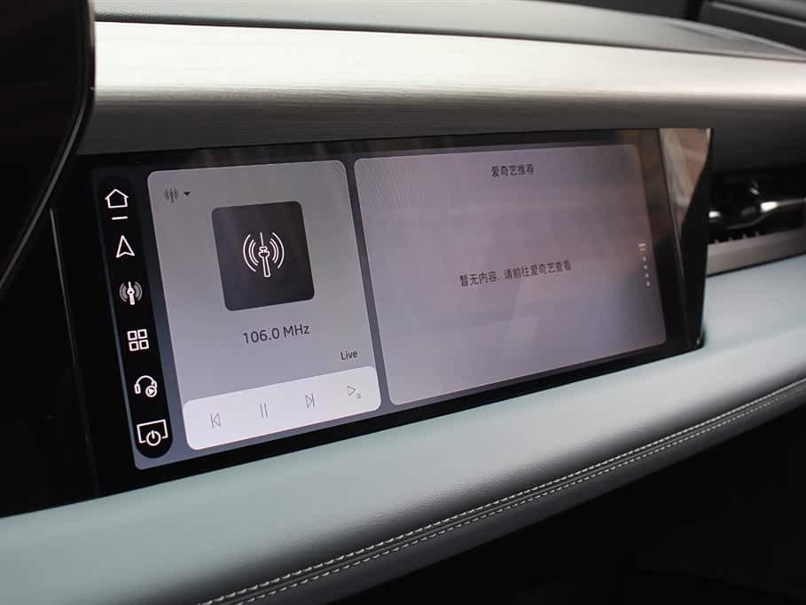 2025 Audi Q6L e-tron Blue, 5,600 km, China export – photo 11