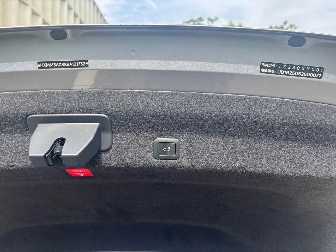 2025 Xiaomi Auto Xiaomi SU7 Ultra 银灰色, 30,000 km, China export – photo 18