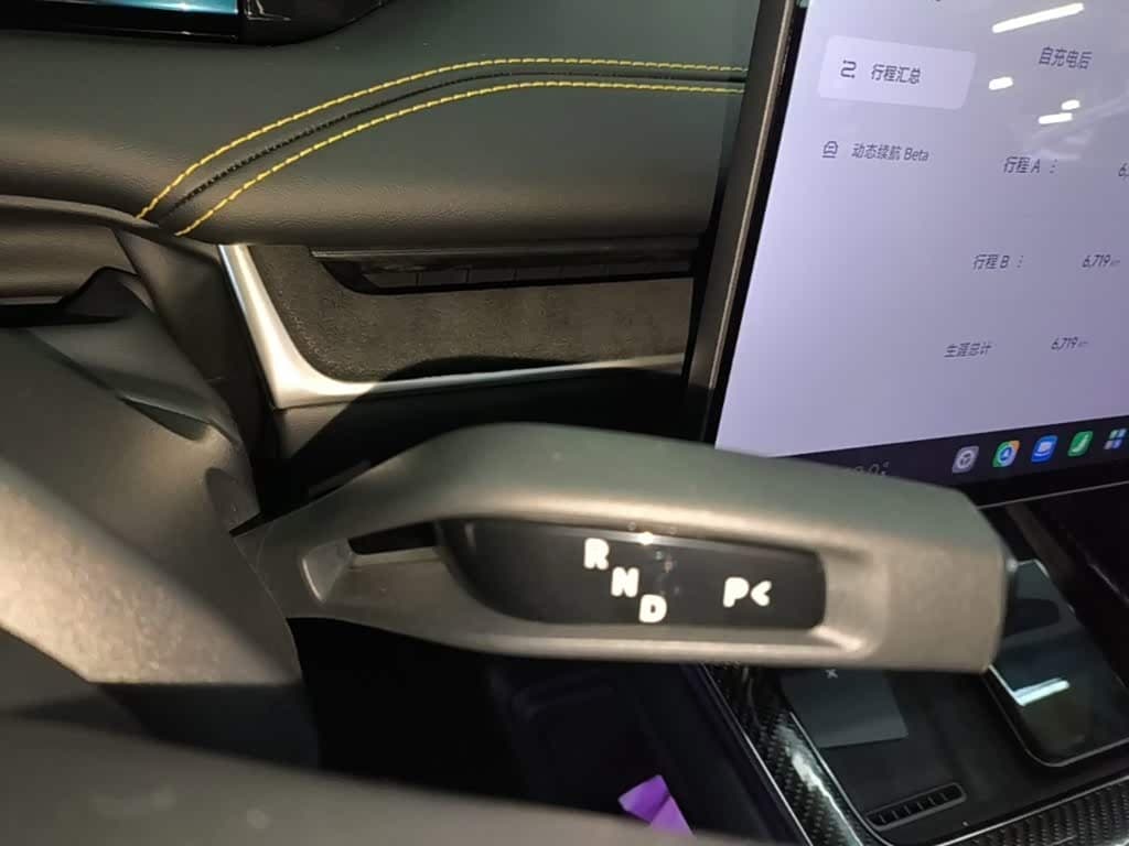 2025 Xiaomi Auto Xiaomi SU7 Ultra White, 6,700 km, China export – photo 14