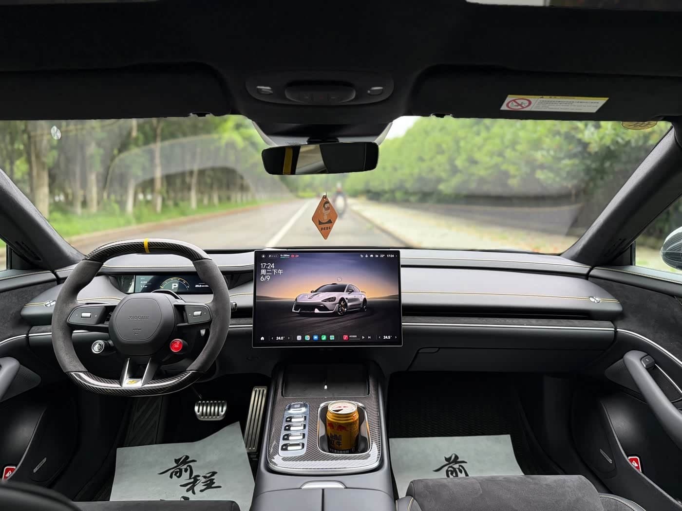 2025 Xiaomi Auto Xiaomi SU7 Ultra 银灰色, 30,000 km, China export – photo 6
