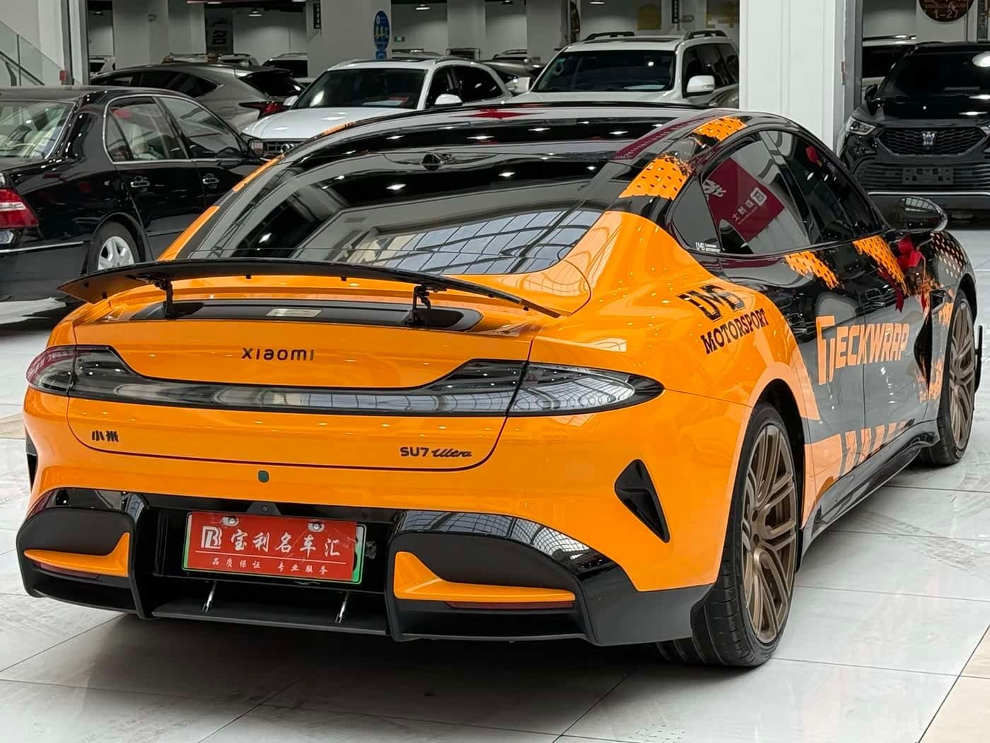2025 Xiaomi Auto Xiaomi SU7 Ultra Green, 7,000 km, China export – photo 9