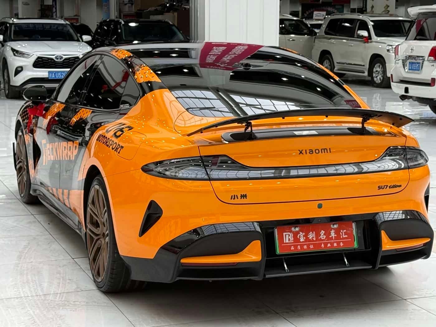 2025 Xiaomi Auto Xiaomi SU7 Ultra Green, 7,000 km, China export – photo 7