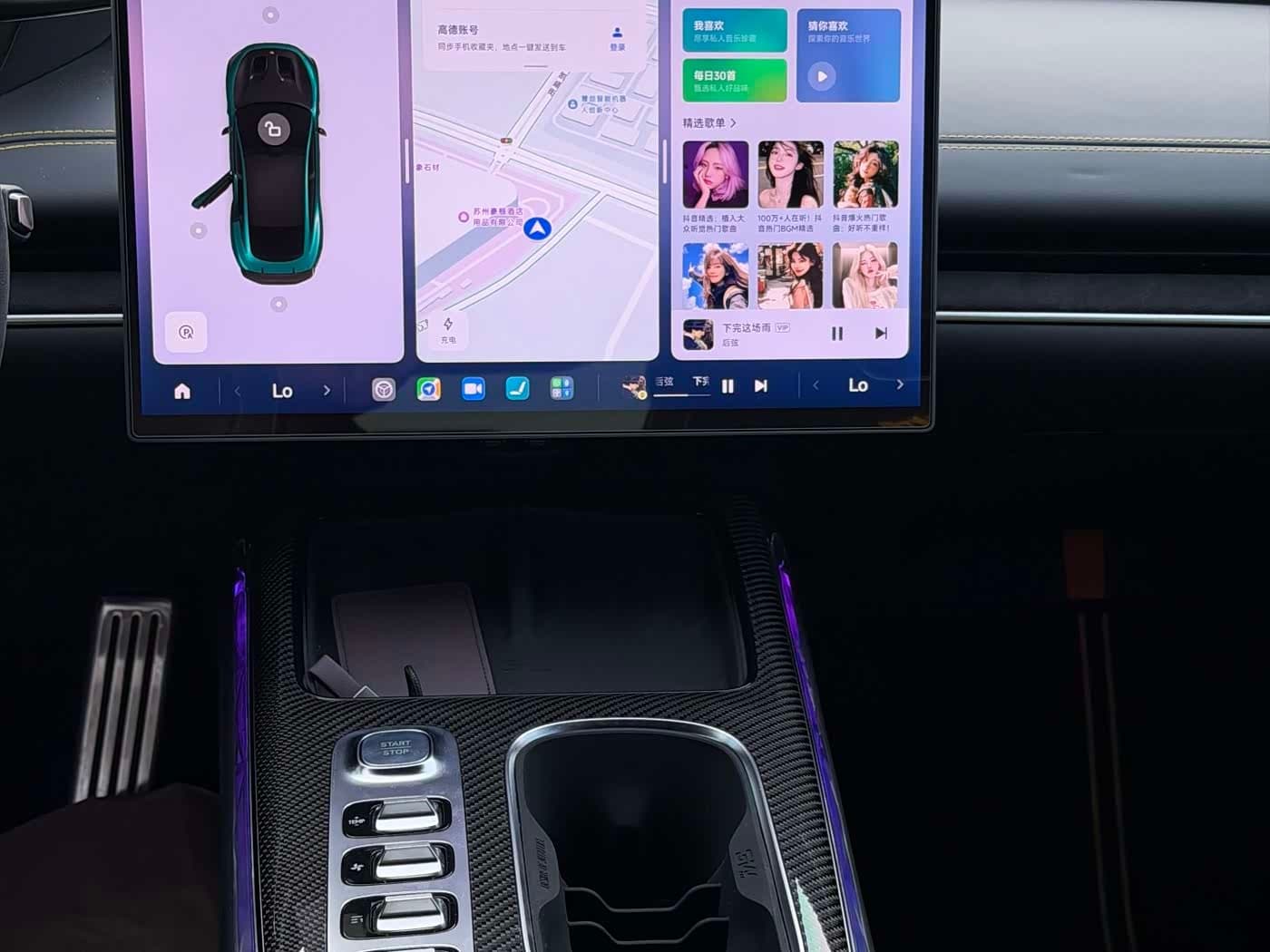 2025 Xiaomi Auto Xiaomi SU7 Ultra Green, 17,000 km, China export – photo 13