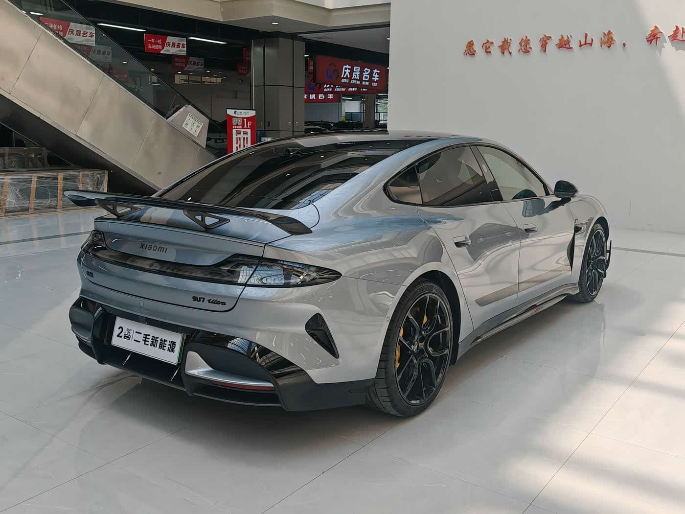 2025 Xiaomi Auto Xiaomi SU7 Ultra 银灰色, 4,000 km, China export – photo 7