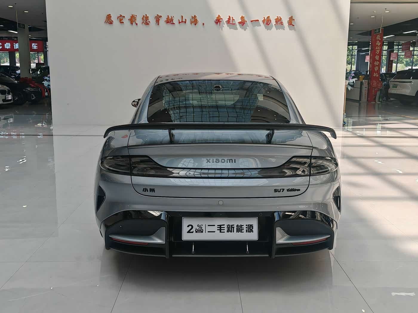 2025 Xiaomi Auto Xiaomi SU7 Ultra 银灰色, 4,000 km, China export – photo 6