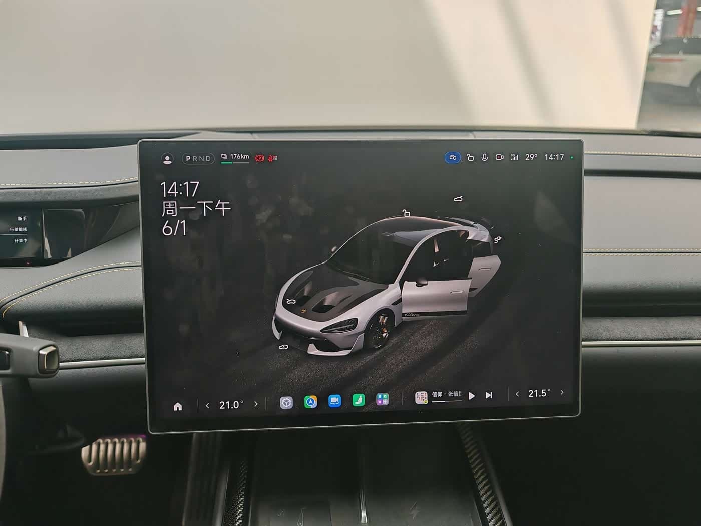 2025 Xiaomi Auto Xiaomi SU7 Ultra 银灰色, 4,000 km, China export – photo 12