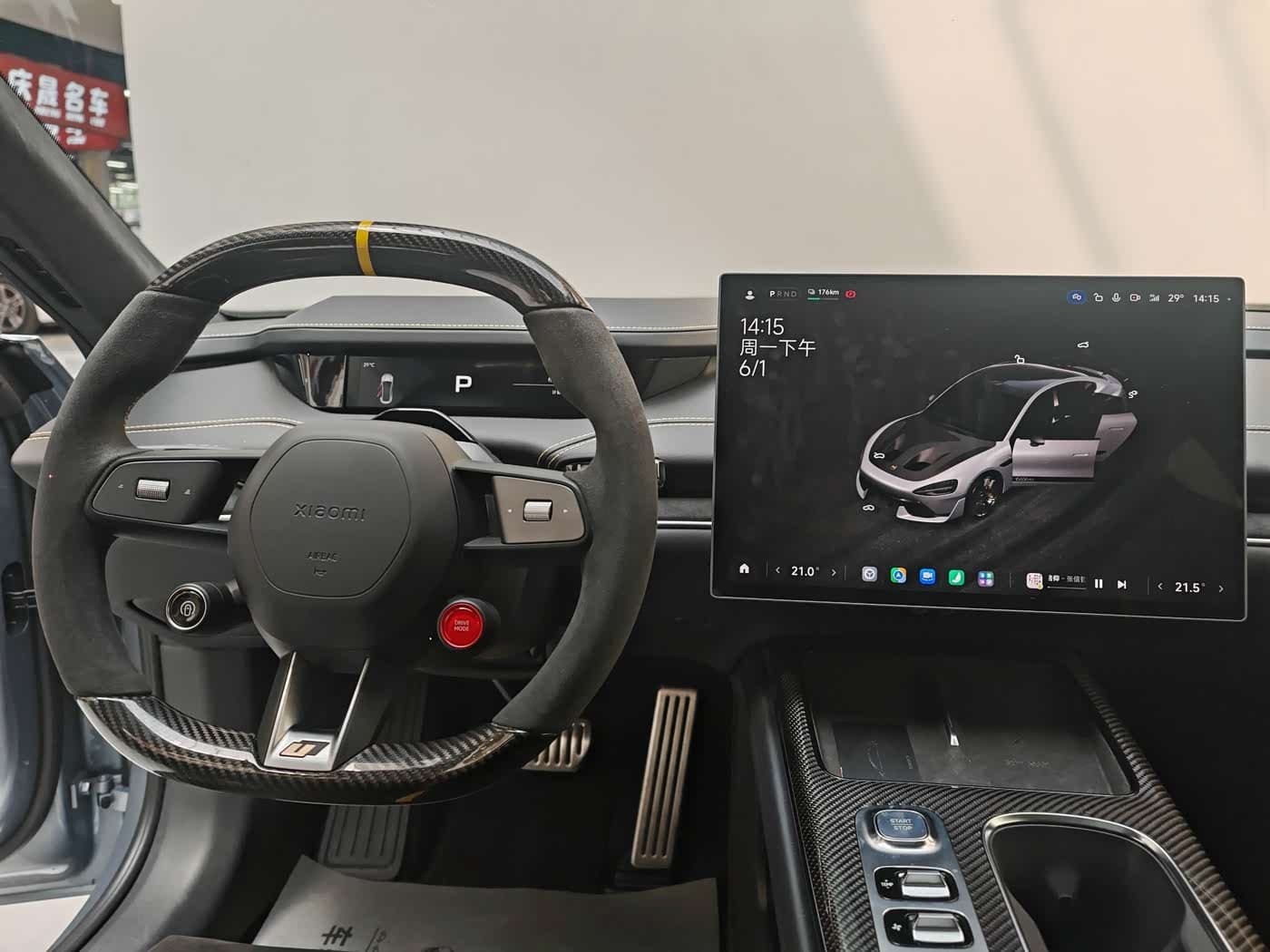 2025 Xiaomi Auto Xiaomi SU7 Ultra 银灰色, 4,000 km, China export – photo 11
