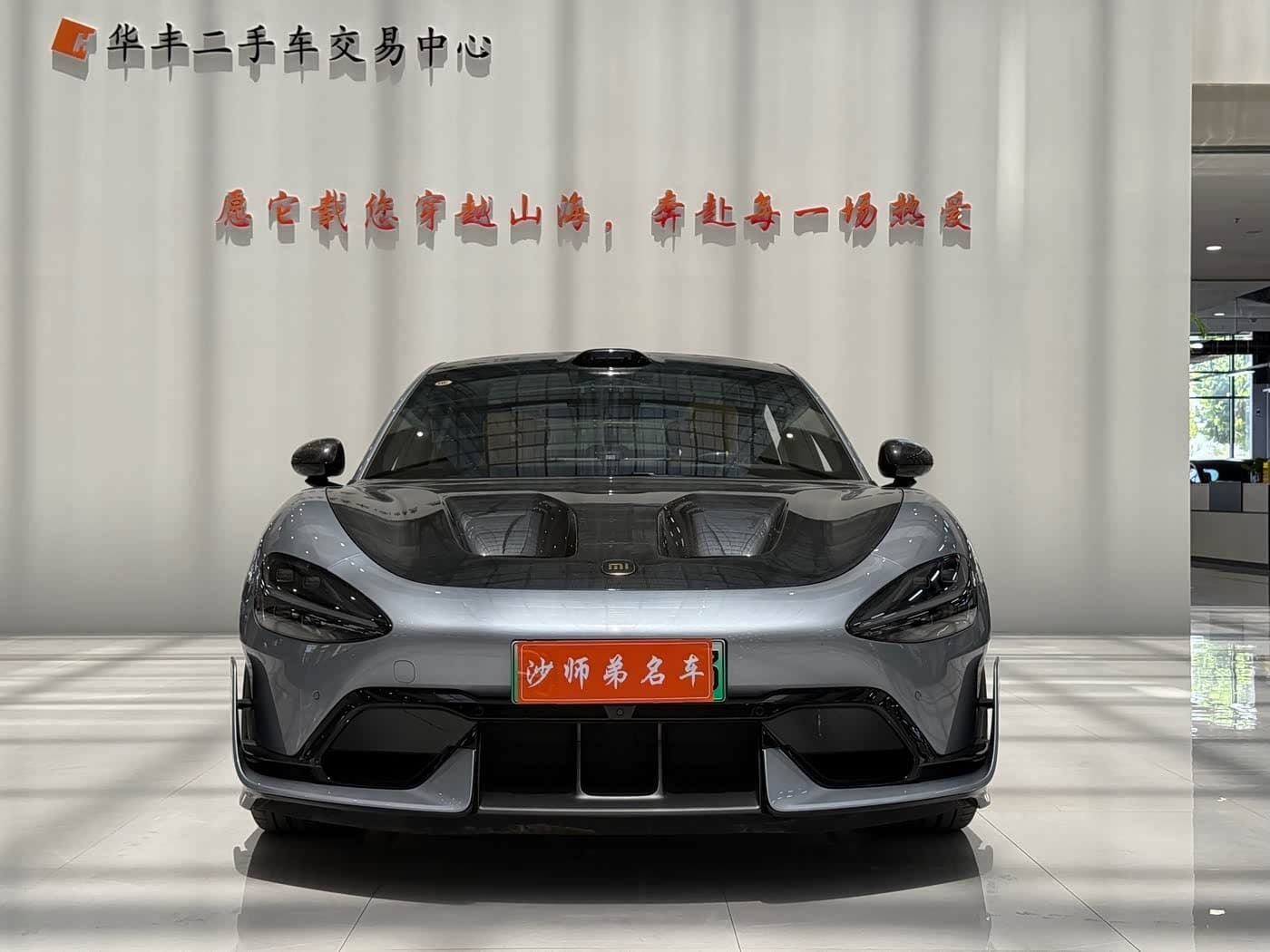 2025 Xiaomi Auto Xiaomi SU7 Ultra 银灰色, 1,700 km, China export – photo 3