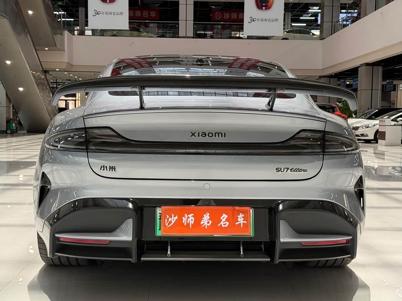 2025 Xiaomi Auto Xiaomi SU7 Ultra 银灰色, 1,700 km, China export – photo 6