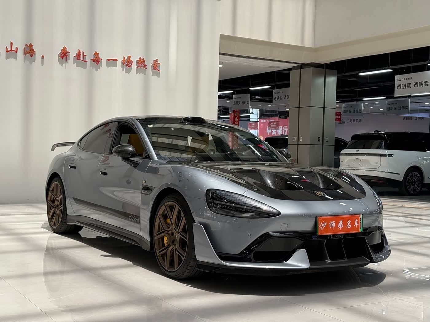 2025 Xiaomi Auto Xiaomi SU7 Ultra 银灰色, 1,700 km, China export – photo 1