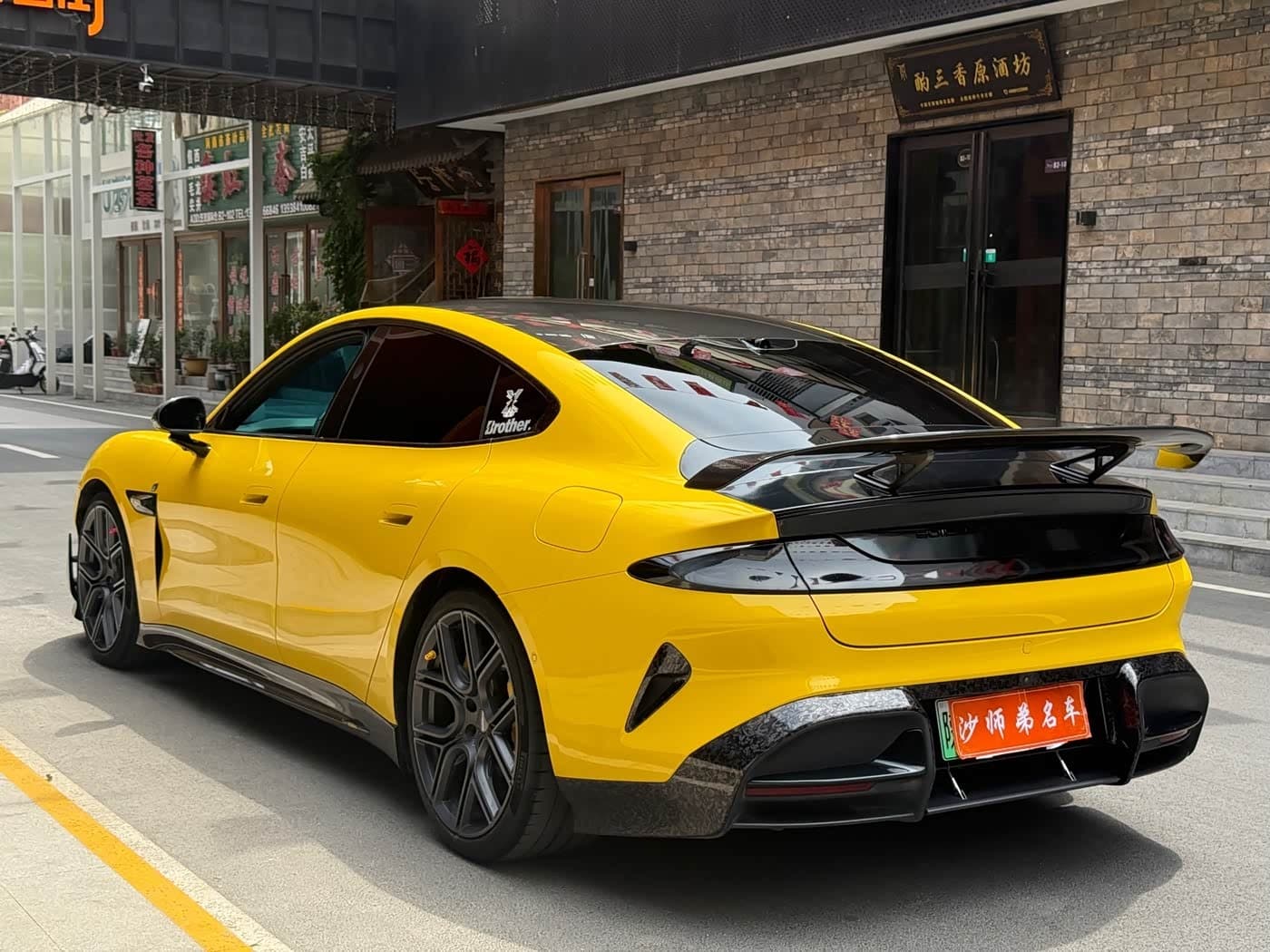 2025 Xiaomi Auto Xiaomi SU7 Ultra Yellow, 19,000 km, China export – photo 7