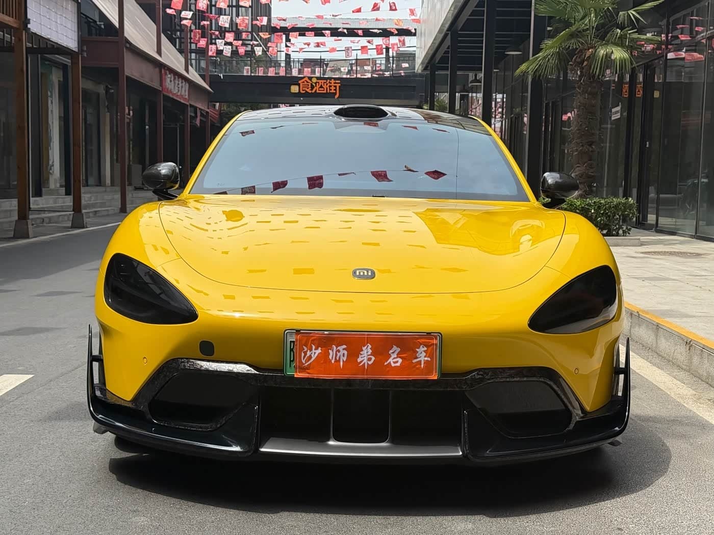 2025 Xiaomi Auto Xiaomi SU7 Ultra Yellow, 19,000 km, China export – photo 2
