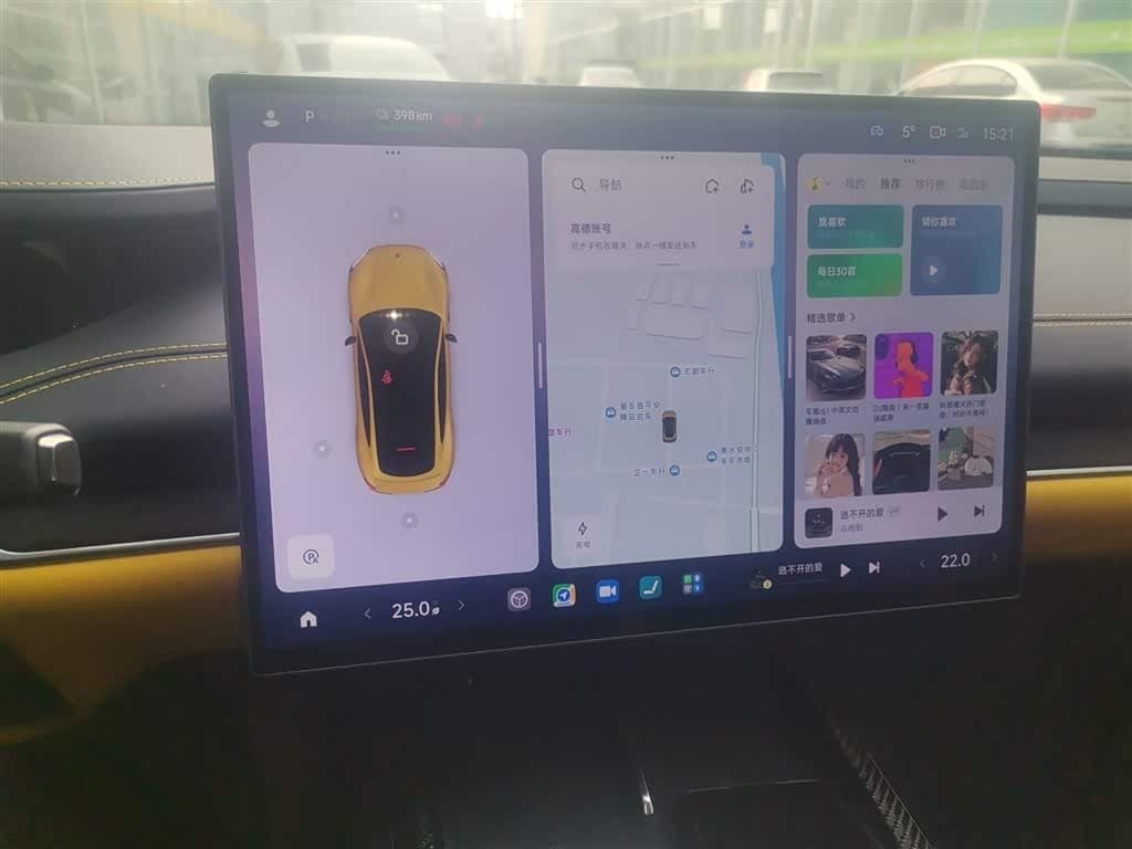 2025 Xiaomi Auto Xiaomi SU7 Ultra Yellow, 8,900 km, China export – photo 9
