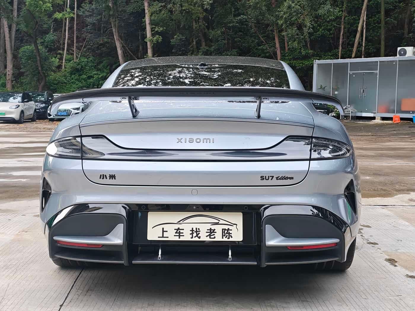 2025 Xiaomi Auto Xiaomi SU7 Ultra 银灰色, 38,000 km, China export – photo 7