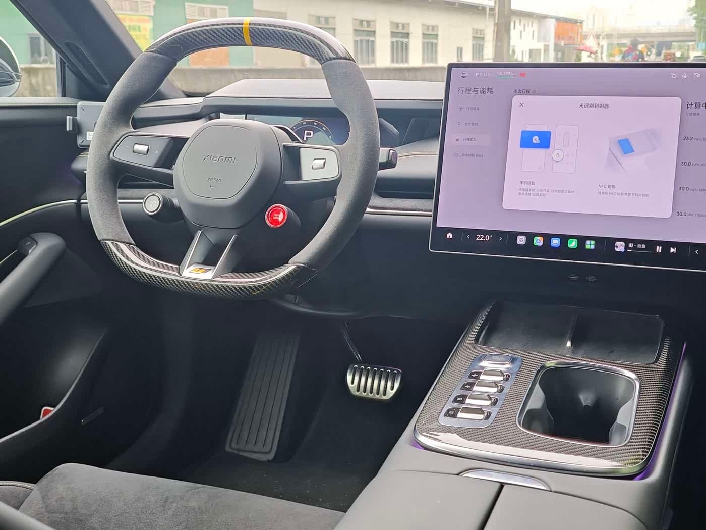 2025 Xiaomi Auto Xiaomi SU7 Ultra Green, 9,000 km, China export – photo 9