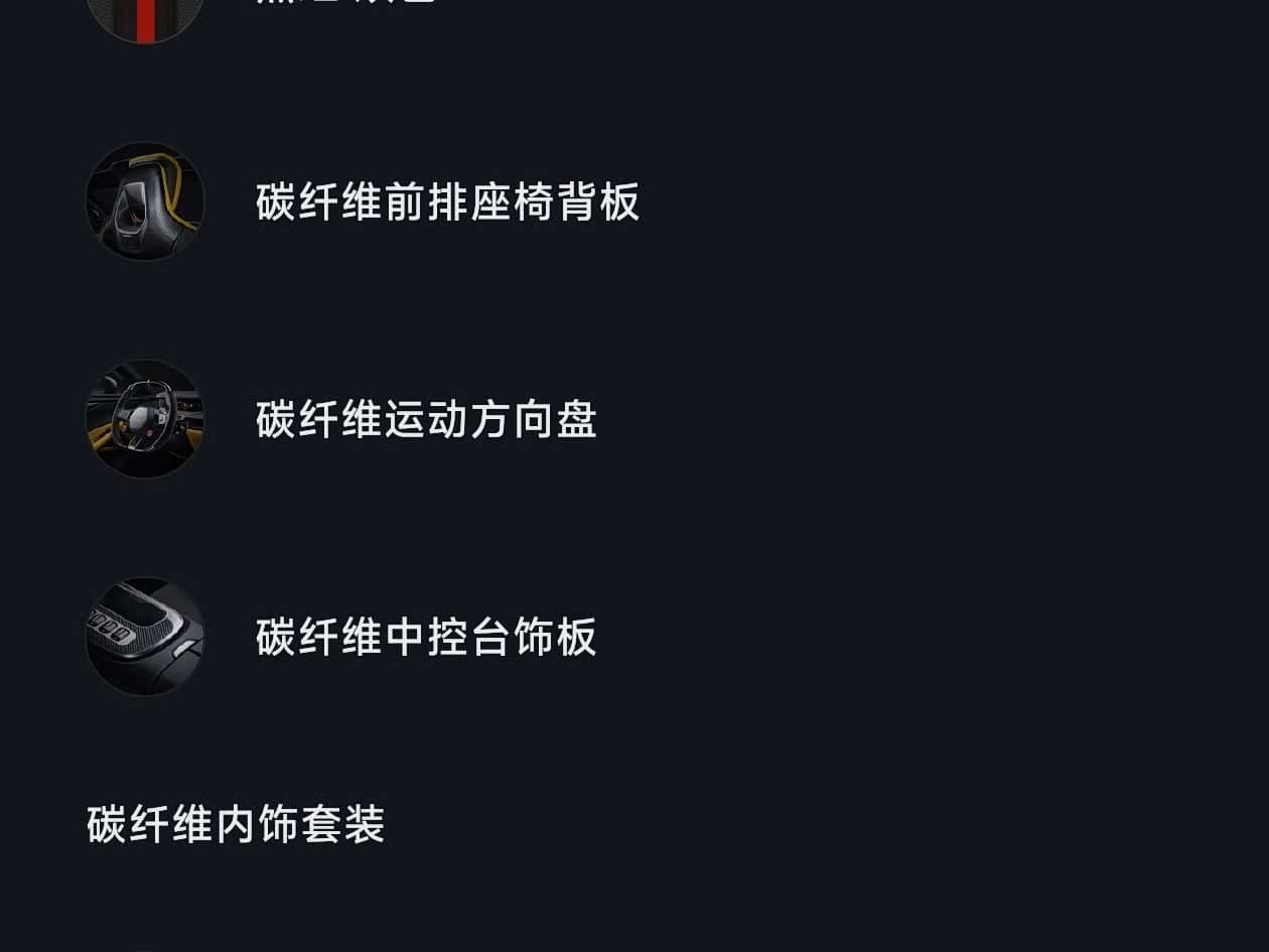 2025 Xiaomi Auto Xiaomi SU7 Ultra 银灰色, 21,000 km, China export – photo 11