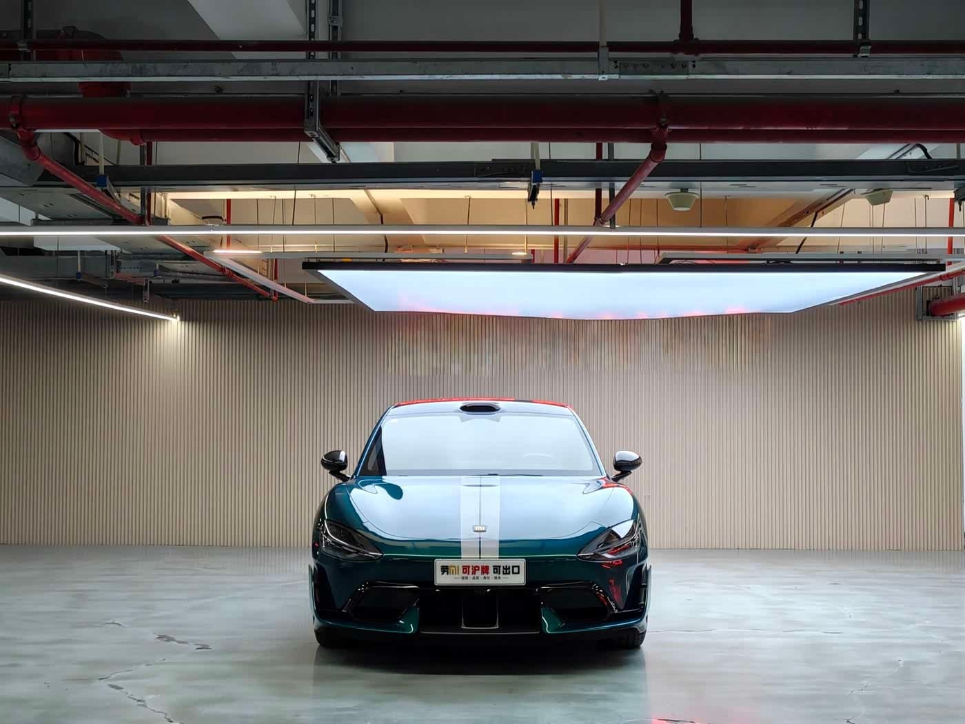 2025 Xiaomi Auto Xiaomi SU7 Ultra Green, 100 km, China export – photo 2