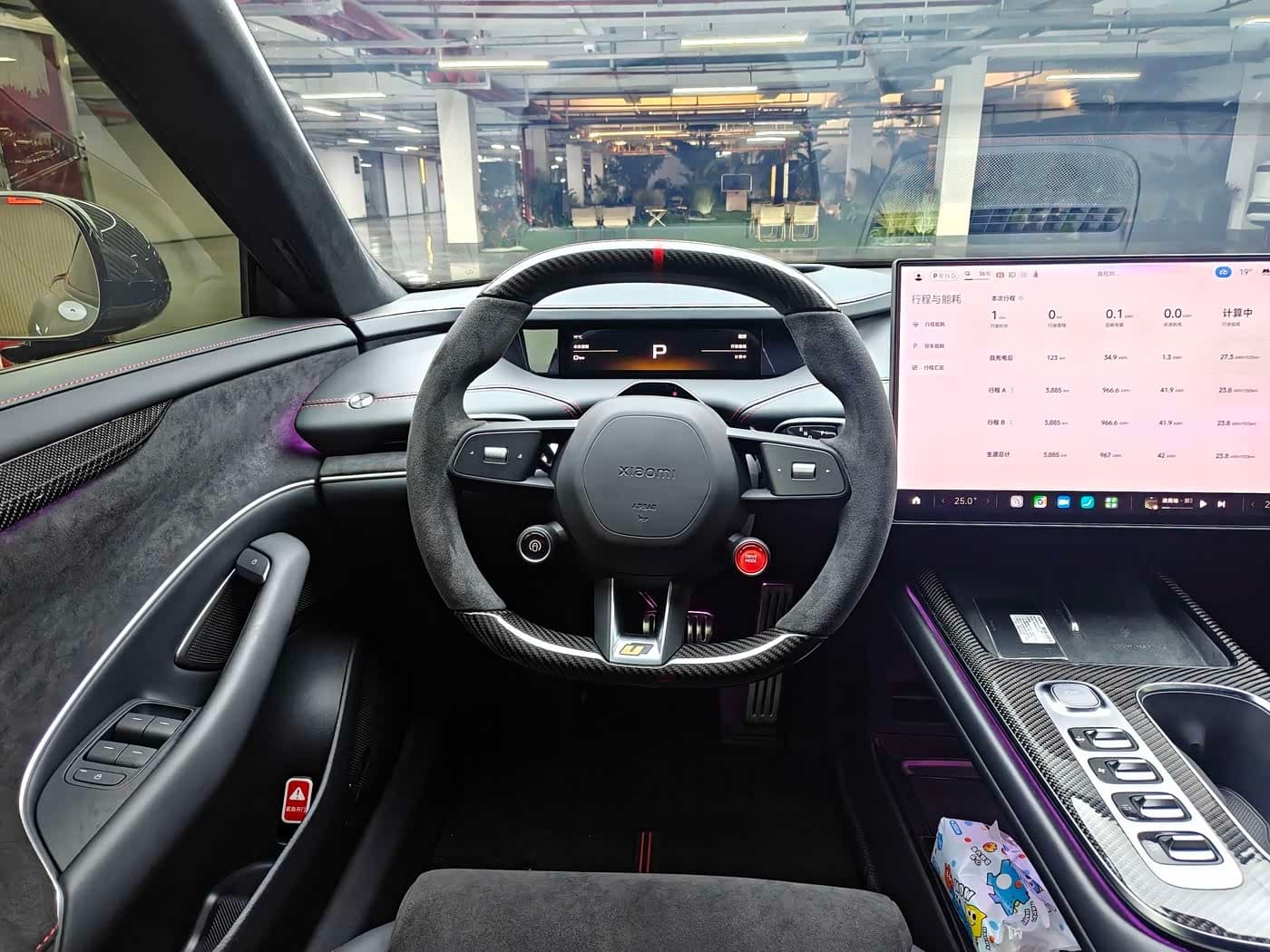 2025 Xiaomi Auto Xiaomi SU7 Ultra 银灰色, 3,900 km, China export – photo 13