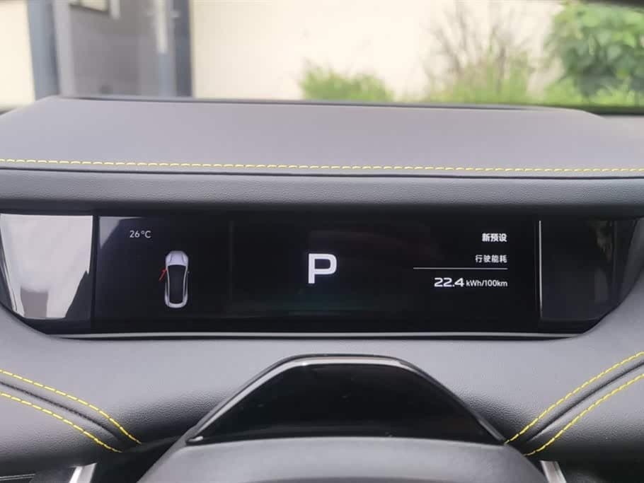 2025 Xiaomi Auto Xiaomi SU7 Ultra 银灰色, 27,400 km, China export – photo 14