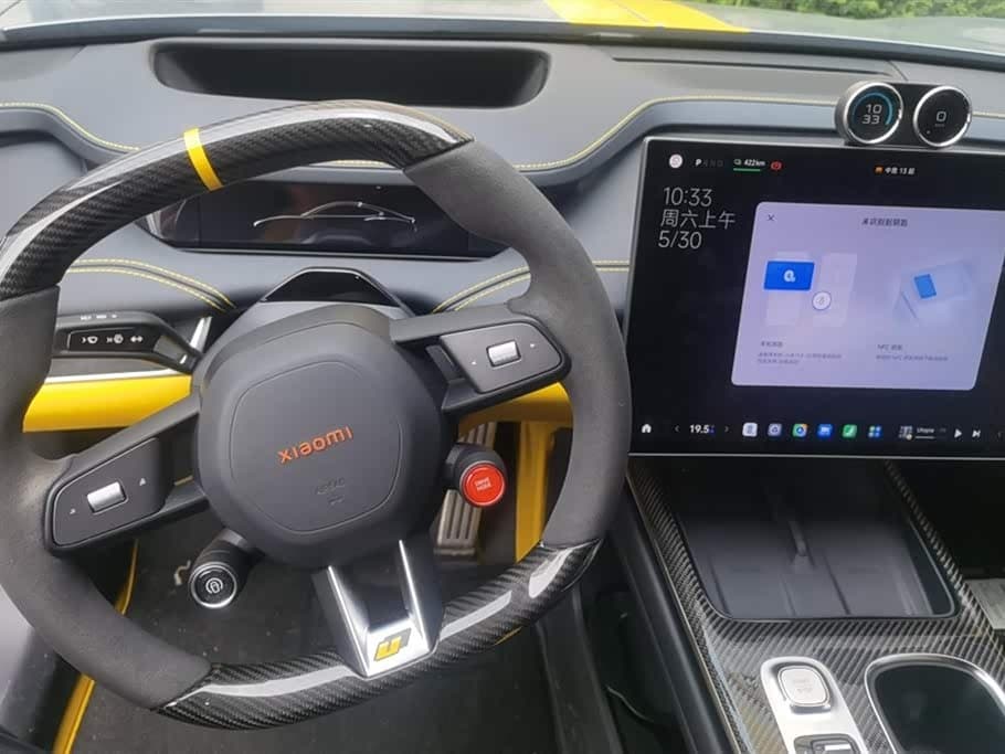 2025 Xiaomi Auto Xiaomi SU7 Ultra 银灰色, 27,400 km, China export – photo 12