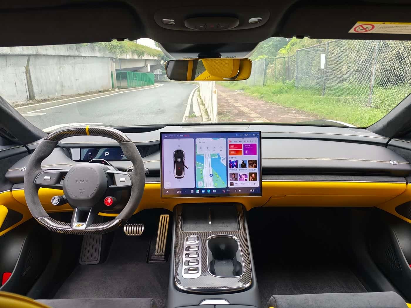 2025 Xiaomi Auto Xiaomi SU7 Ultra White, 8,000 km, China export – photo 8